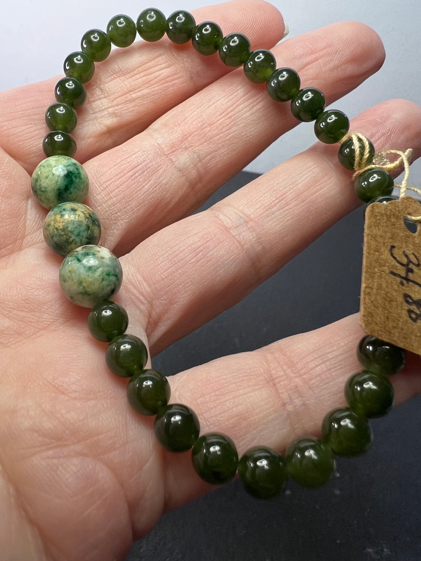 Nephrite Jade and Hackmanite stretch bracelet 8 inch