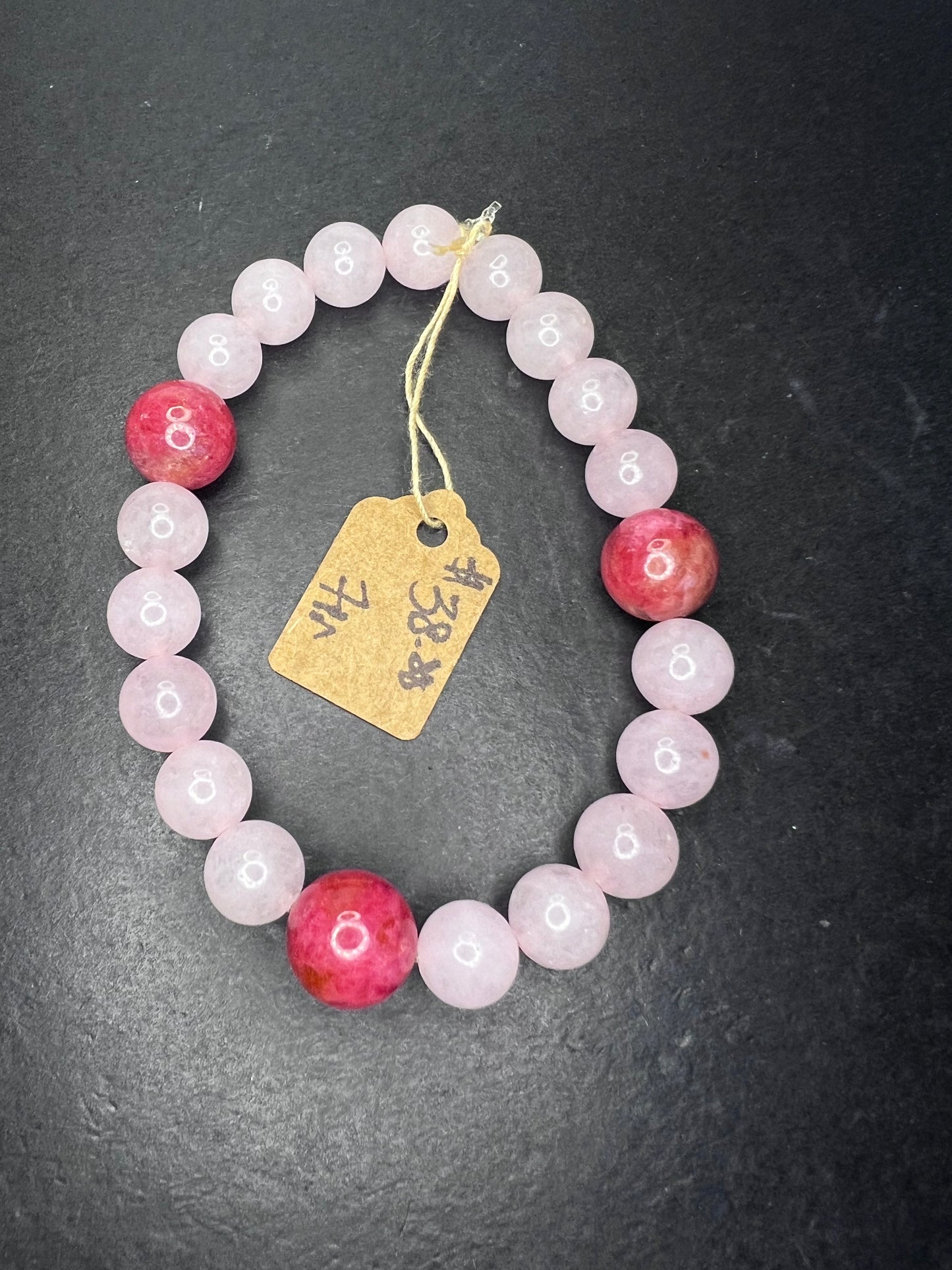 Rose quartz and gemmy rhodonite stretch cord 7 inch bracelet