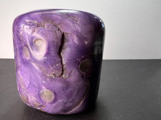 Purple Russian charoite freeform